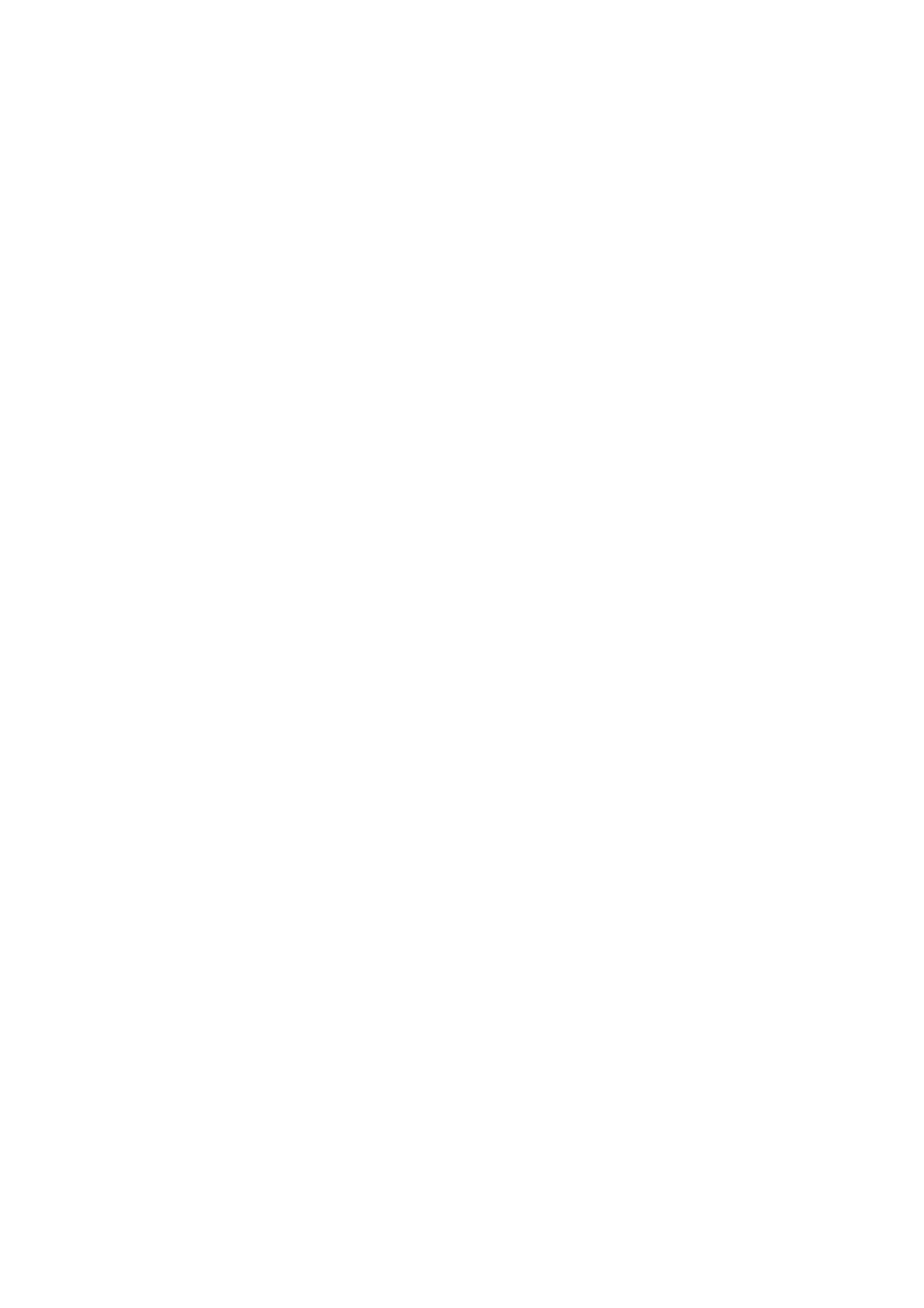 Escudo simplificado blanco